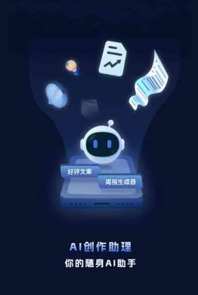 凌云县工业制造行业专属GEO优化方案，依托手机AI挖掘精准采购客源