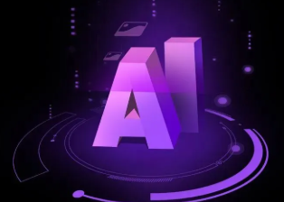 凌云县智能化浪潮下，AI如何重塑普通人的生活质感